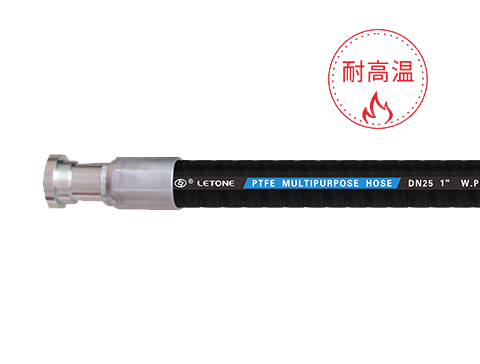 Manguera industrial multifuncional de alta presión de PTFE