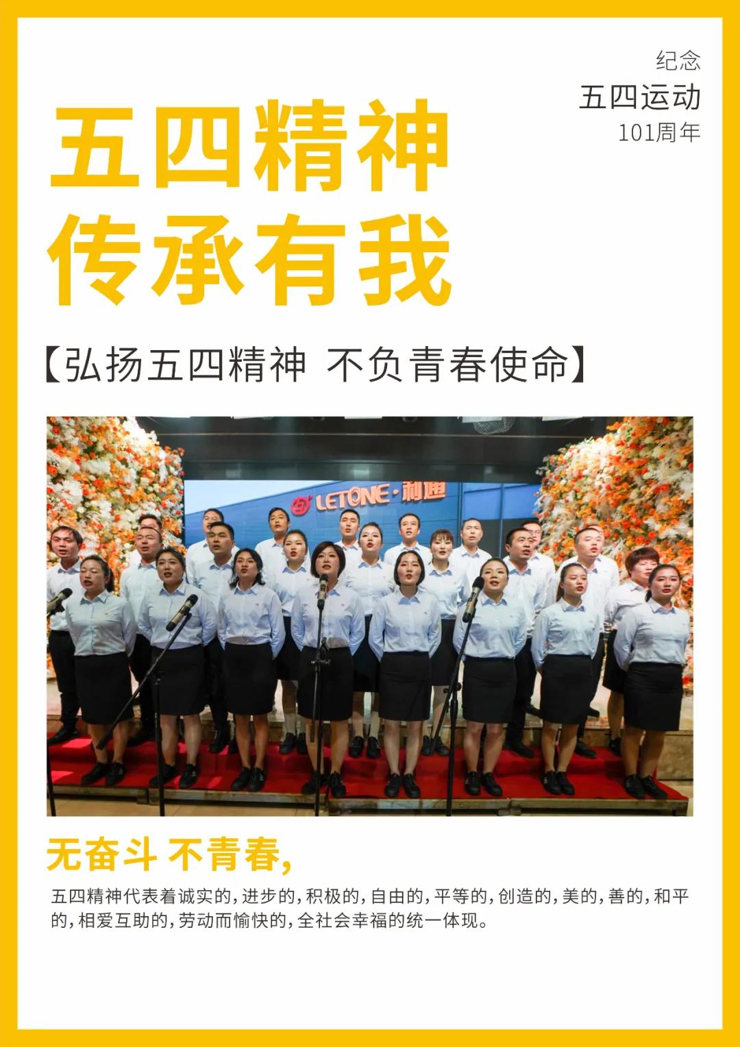 微信图片_20200508083600.jpg