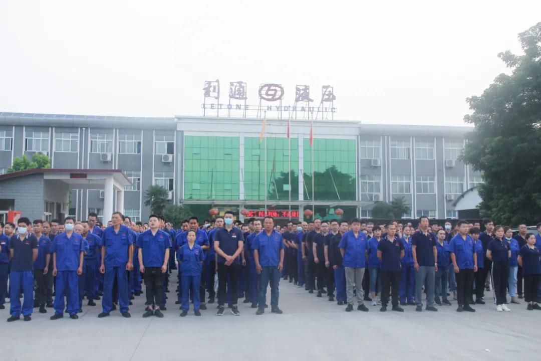 微信图片_20200703171245.jpg